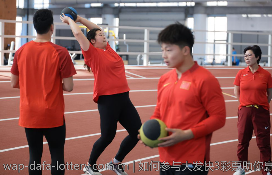 如何参与大发快3彩票助你赢得更多