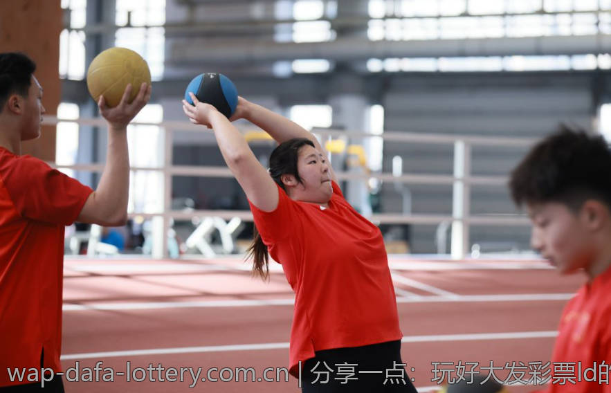分享一点：玩好大发彩票ld的秘密