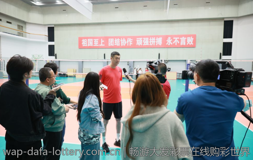 畅游大发彩票在线购彩世界